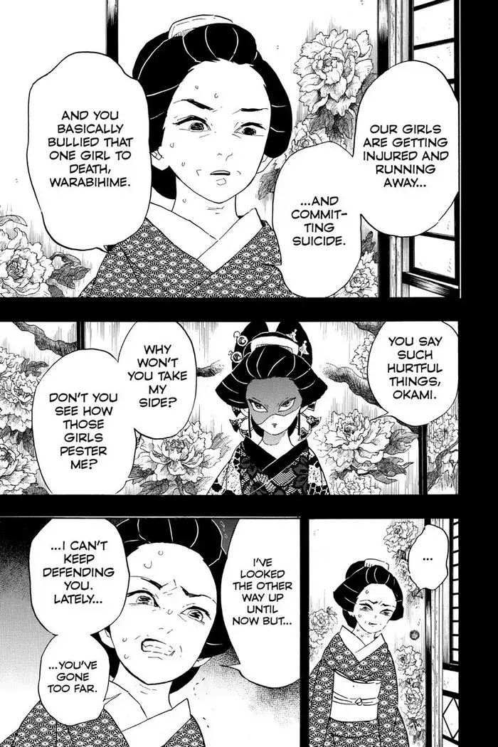 Demon Slayer Chapter 74 image 03_optimized